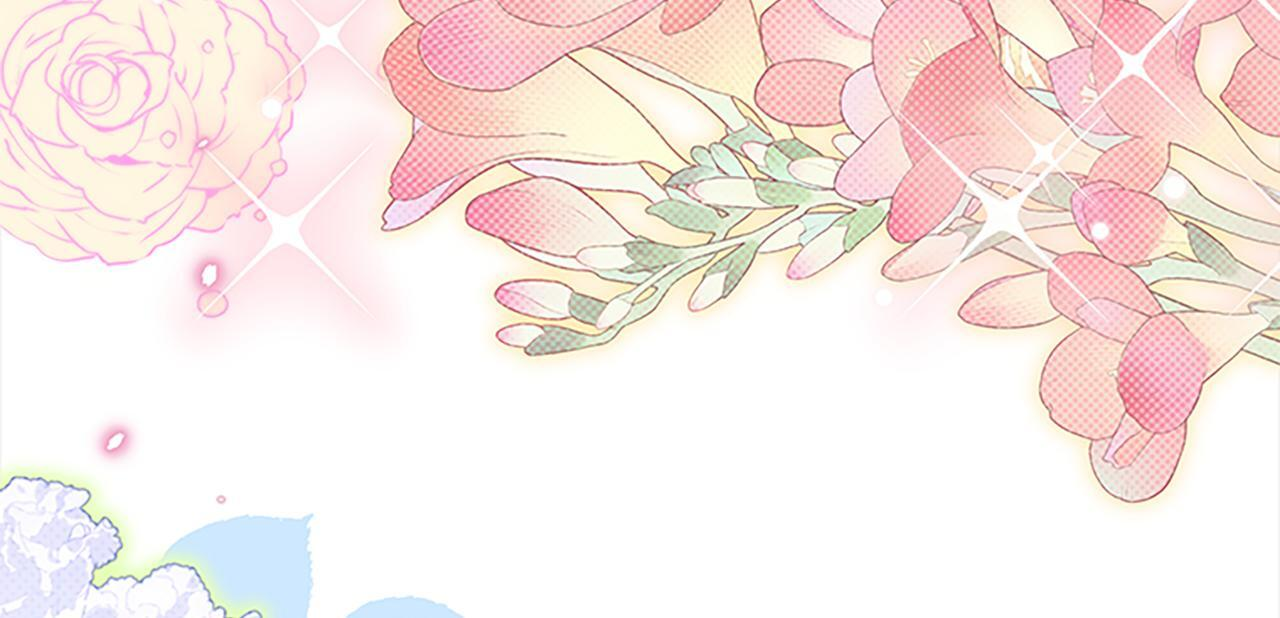 最终完结话 光辉璀璨 第256页