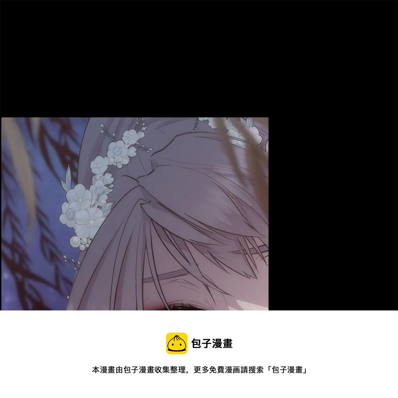 第52话 替身 第148页