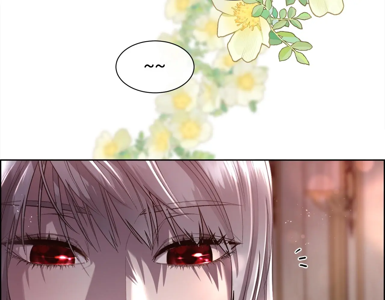 第77话 杀害皇族 第5页