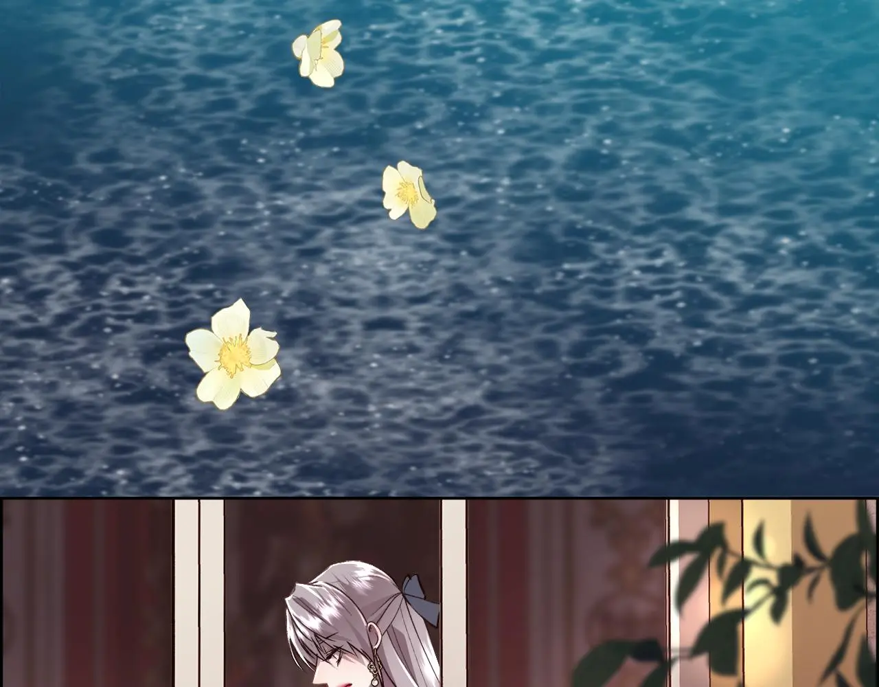 第77话 杀害皇族 第13页