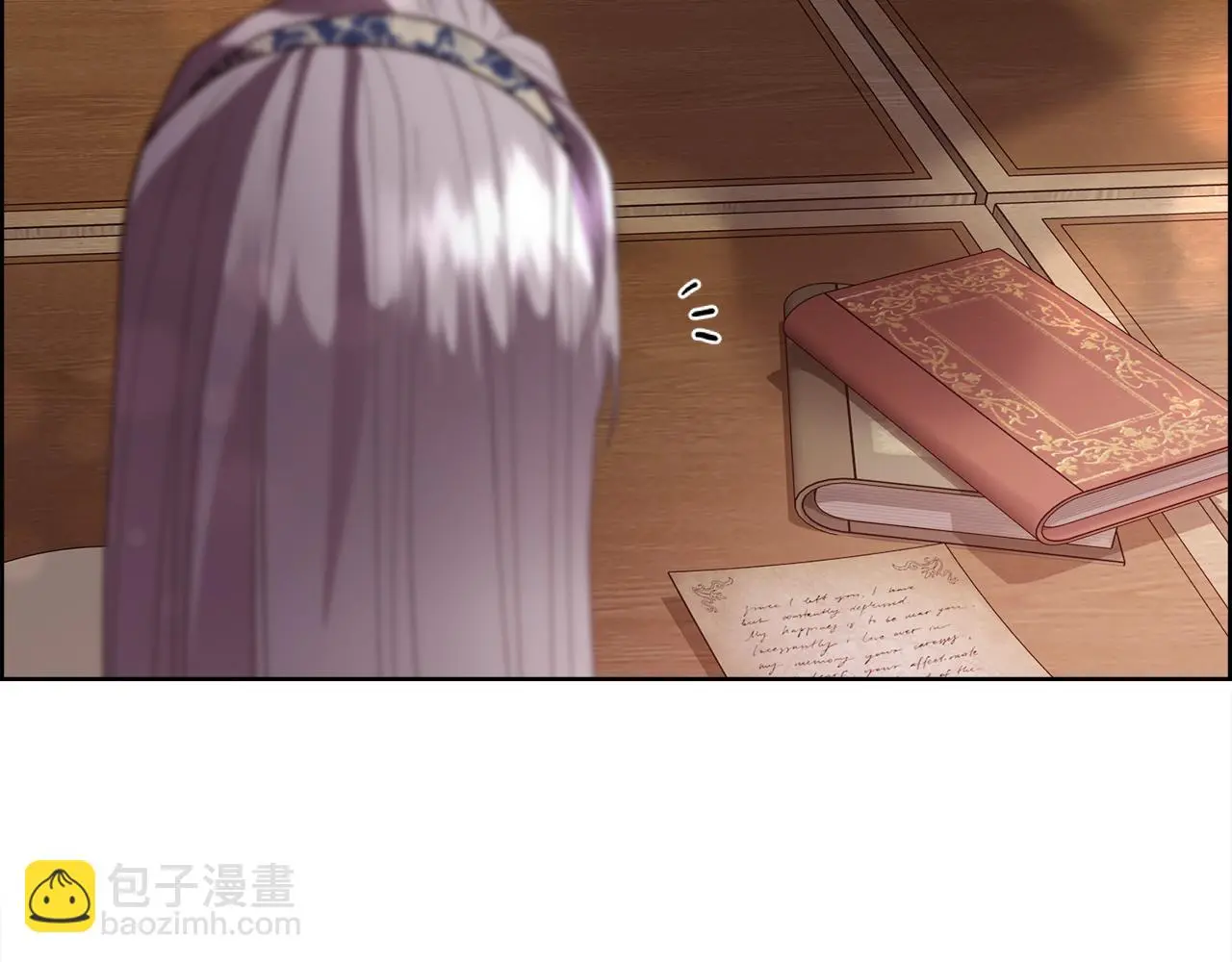 第77话 杀害皇族 第64页