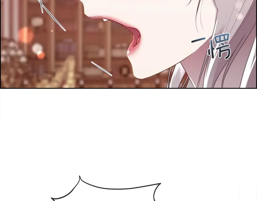第106话 你能逆转时间吗 第55页