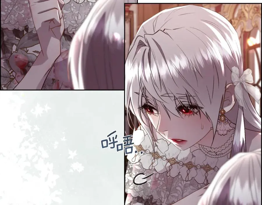 第106话 你能逆转时间吗 第103页