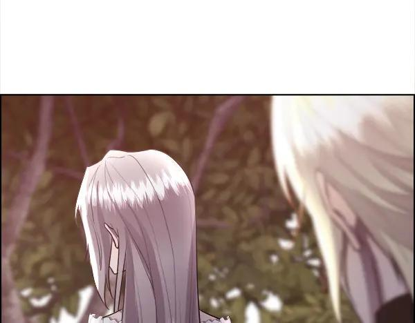 第142话 对你的惩罚 第82页