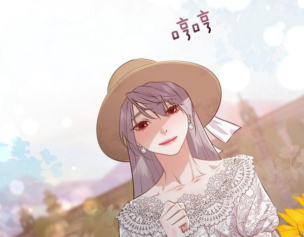 第153话 轮流说服 第25页