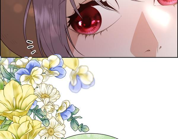 第153话 轮流说服 第28页