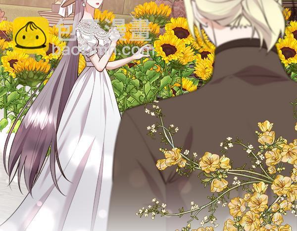 第153话 轮流说服 第30页