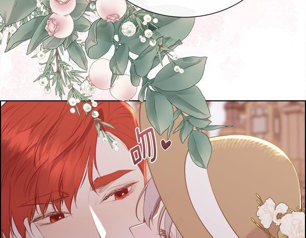 第153话 轮流说服 第136页