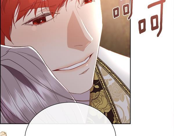 第153话 轮流说服 第164页