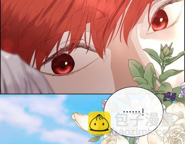 第153话 轮流说服 第167页