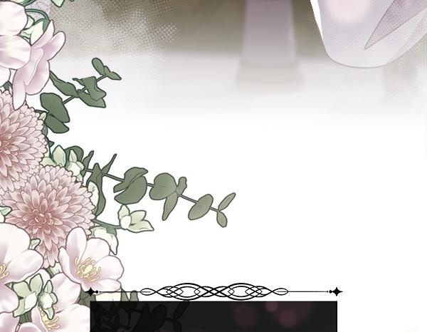 第153话 轮流说服 第197页