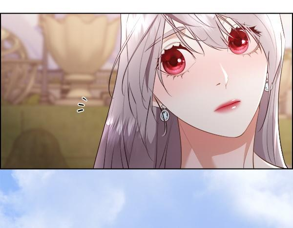 第153话 轮流说服 第203页