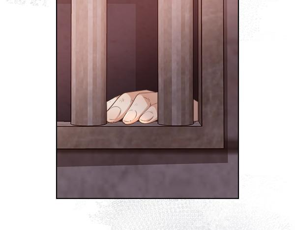 第153话 轮流说服 第211页