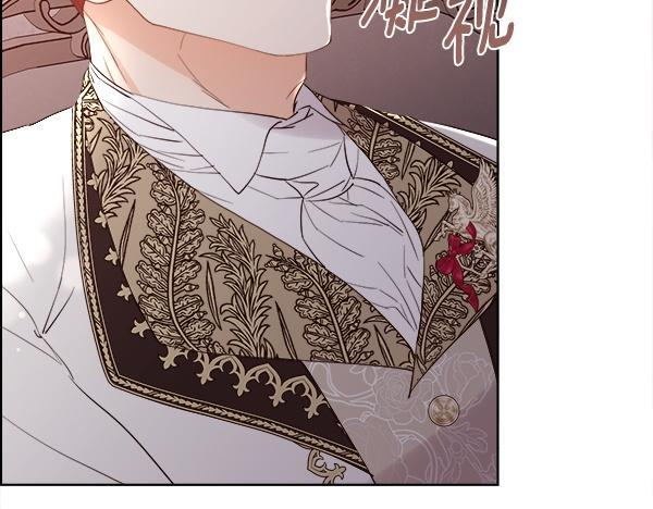 第154话 轮番上阵 第9页