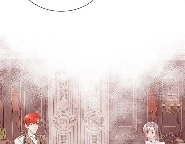 第154话 轮番上阵 第25页