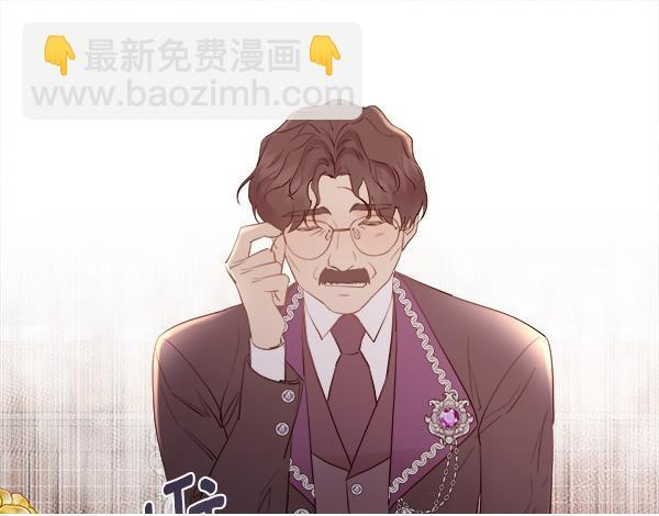 第154话 轮番上阵 第50页