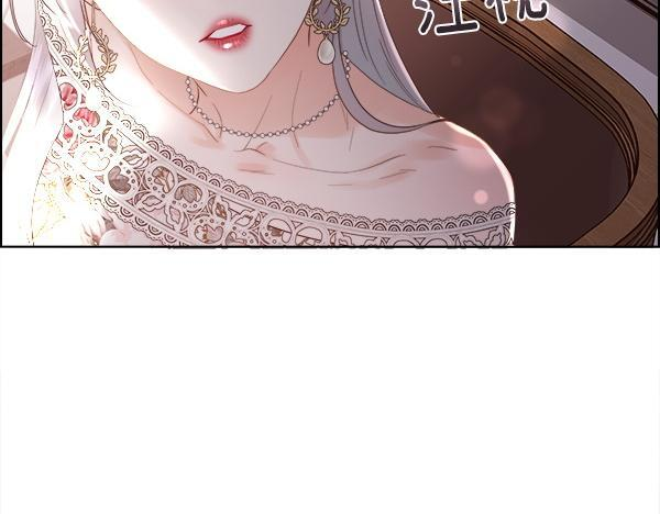 第154话 轮番上阵 第74页