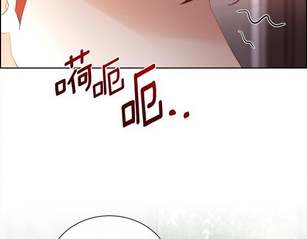 第155话 赞不绝口 第11页