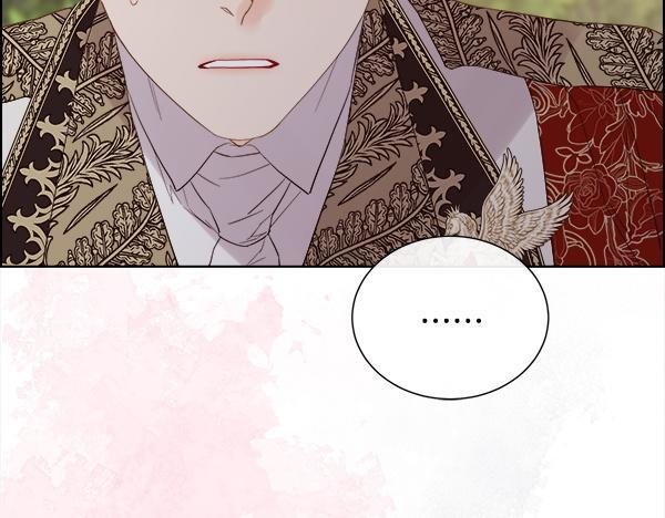 第155话 赞不绝口 第31页