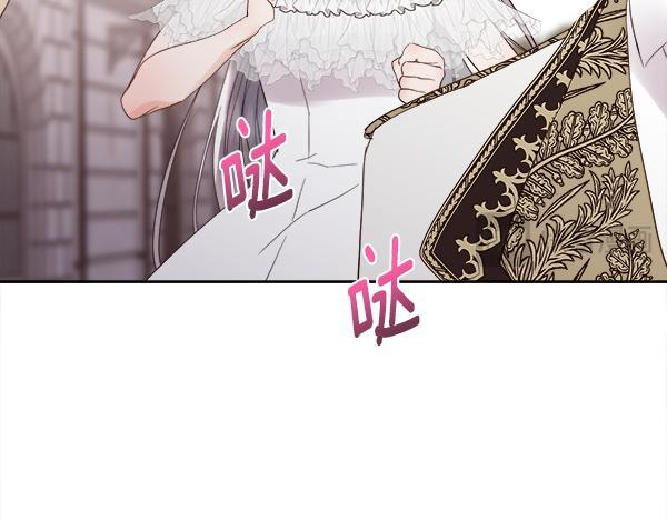 第155话 赞不绝口 第49页