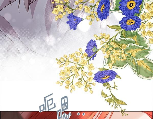 第155话 赞不绝口 第67页