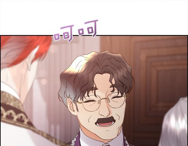 第155话 赞不绝口 第73页