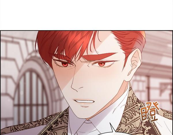 第155话 赞不绝口 第80页