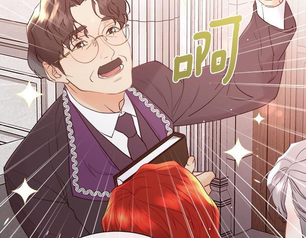 第155话 赞不绝口 第93页