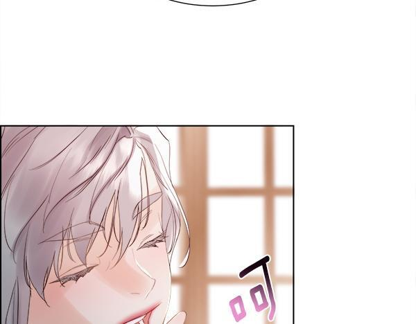 第155话 赞不绝口 第124页