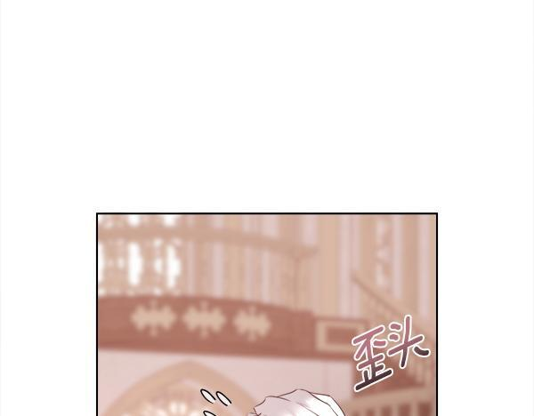 第155话 赞不绝口 第158页