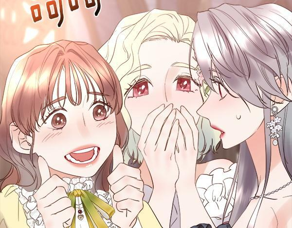 第155话 赞不绝口 第163页