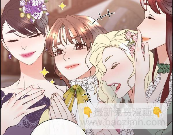 第155话 赞不绝口 第178页