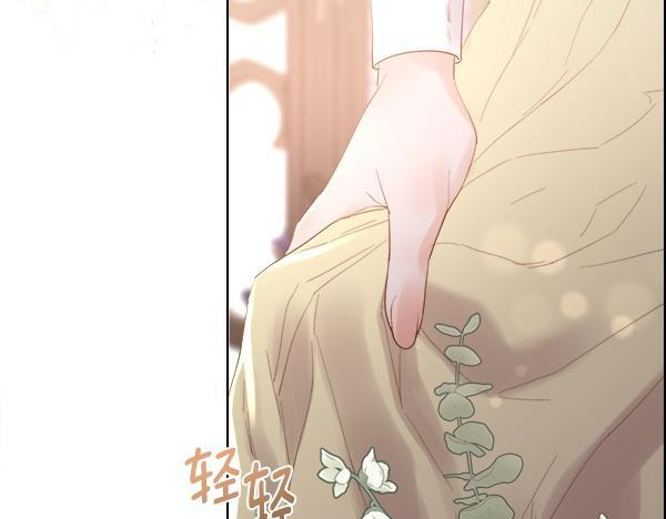 第155话 赞不绝口 第182页