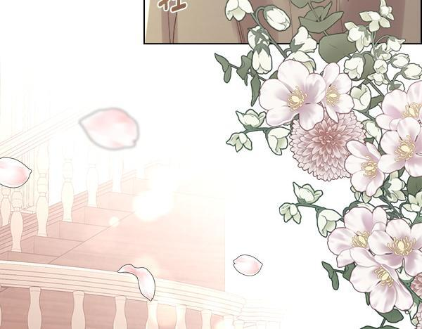 第155话 赞不绝口 第183页