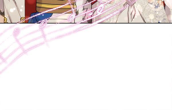 第156话 终成皇后 第177页