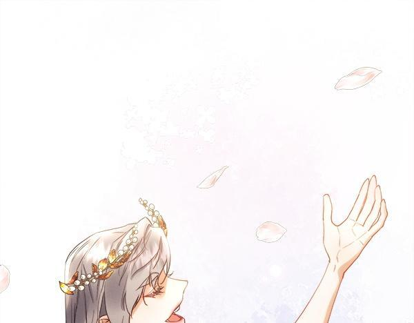 第156话 终成皇后 第178页