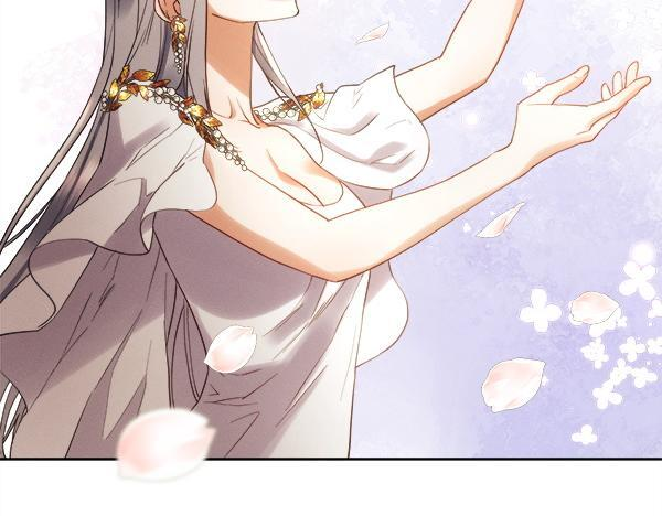 第156话 终成皇后 第179页