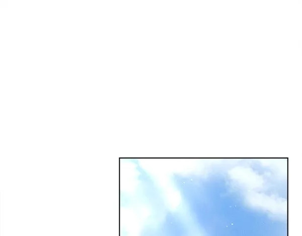 第157话 真心祝福 第5页