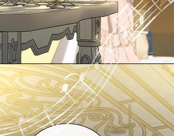 第157话 真心祝福 第9页