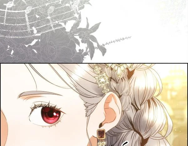 第157话 真心祝福 第15页