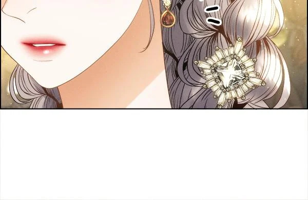 第157话 真心祝福 第16页