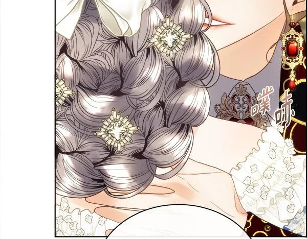 第157话 真心祝福 第60页