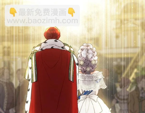 第157话 真心祝福 第115页