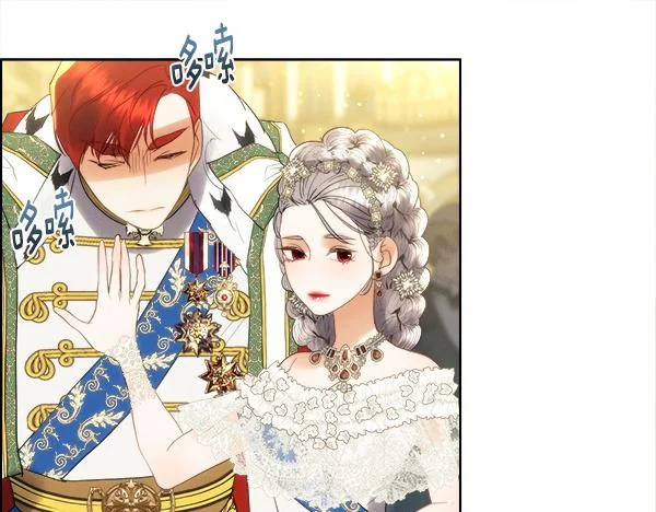 第157话 真心祝福 第126页