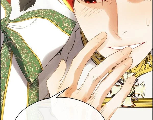 第157话 真心祝福 第156页