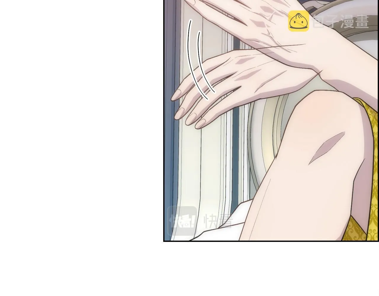 第8话 皇帝的情妇 第64页