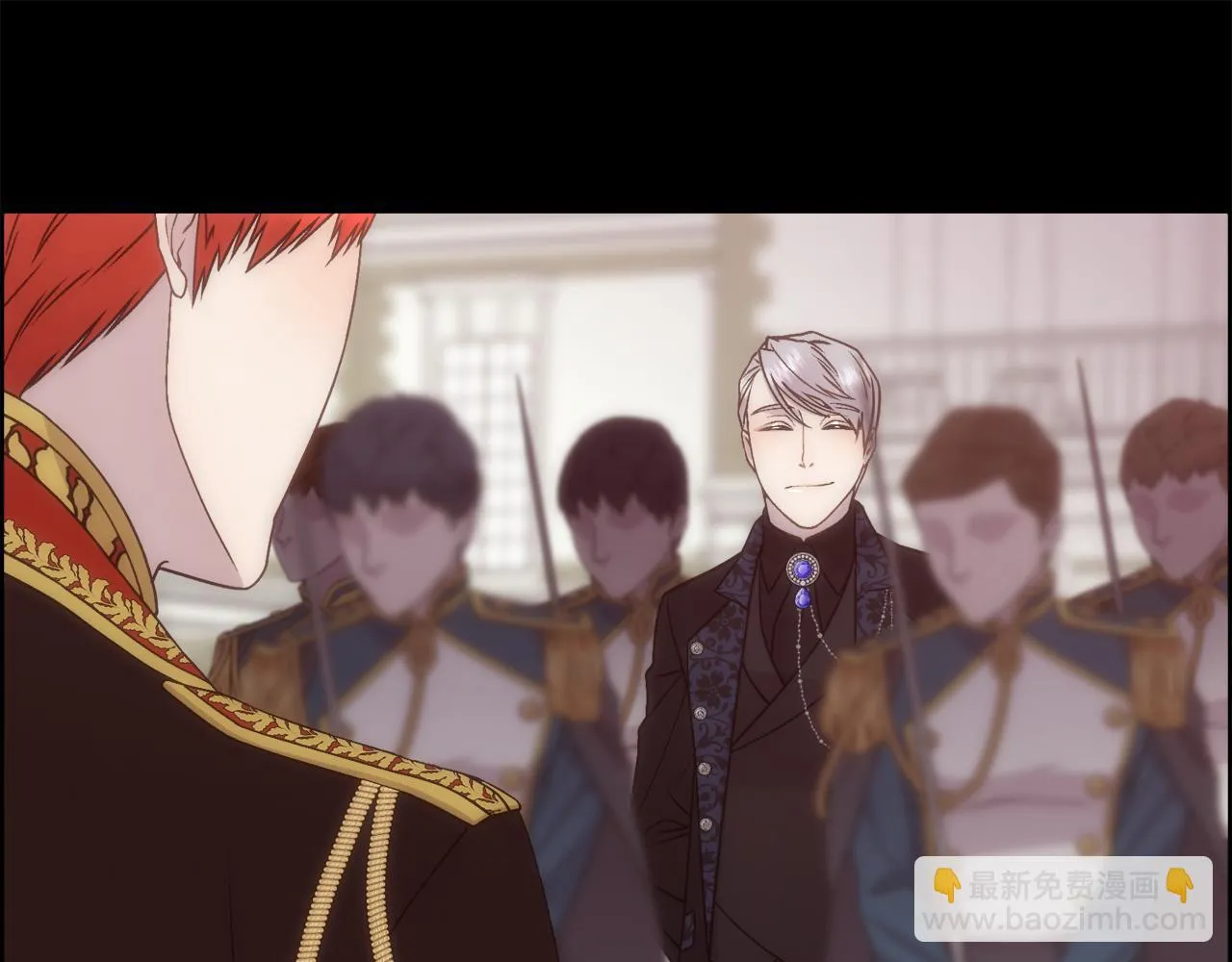 第14话 爱的陷阱 第58页