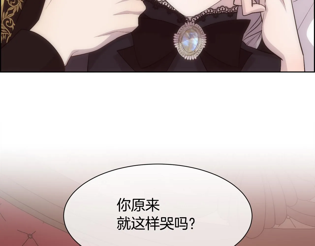 第29话 我想你幸福 第113页