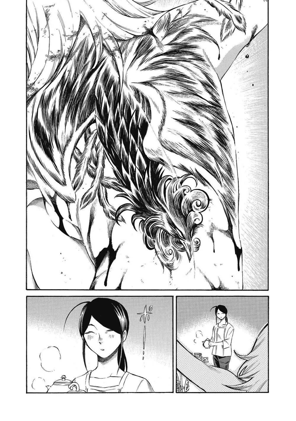 第7话 第5页