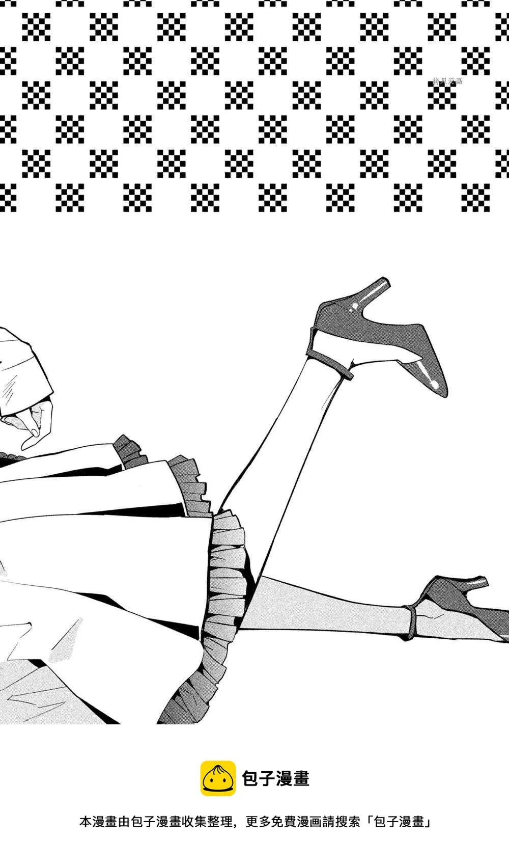 第11话 第21页